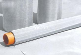 الصين ASTM 304/316 الفولاذ المقاوم للصدأ غرامة شبكة الشاشة ، أسلاك الفولاذ القماش لتصفية القهوة المزود